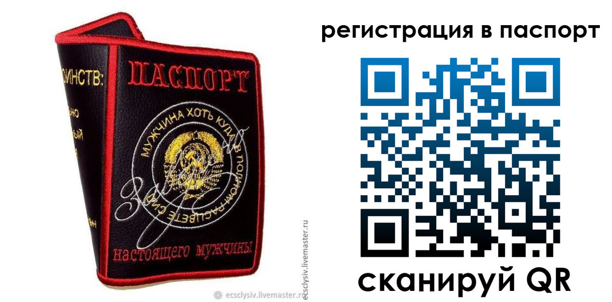 пропишу в квартире в Нижних Сергах