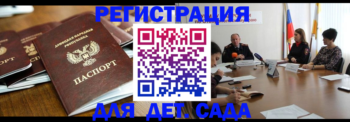 пропишу в квартире в Нижних Сергах